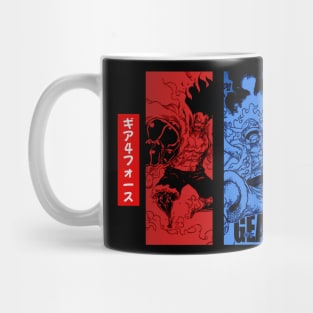 Gear 4 vs Gear 5 Mug